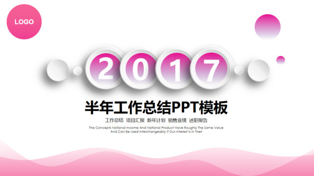 封面281076