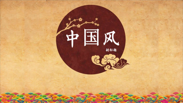封面281084