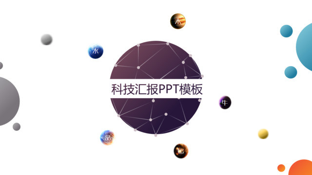 封面281090