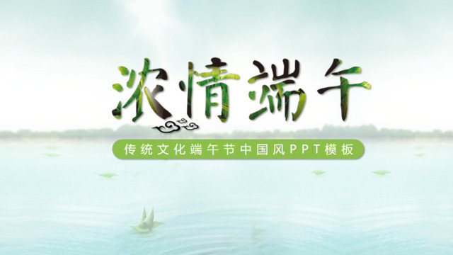 封面281106