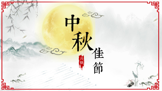 封面281108