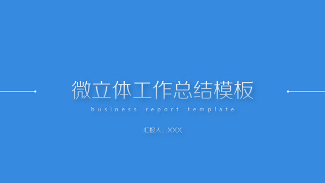 封面281112