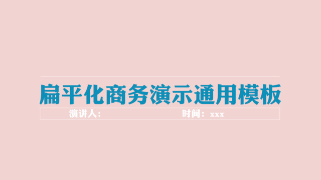 封面281115