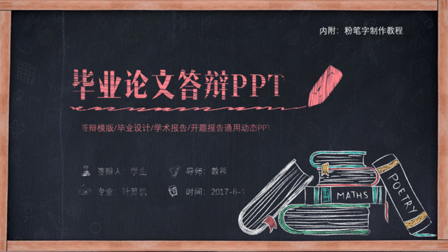 封面281120