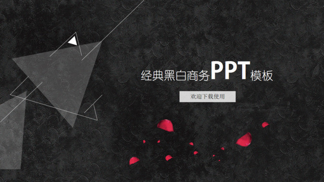 封面281122