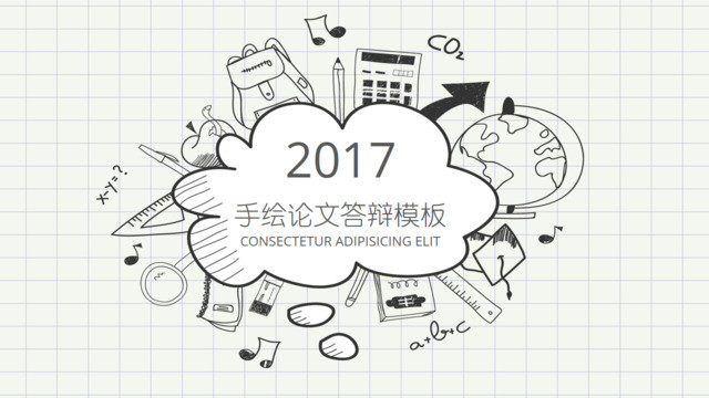 封面281124