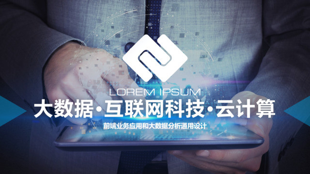 封面281133