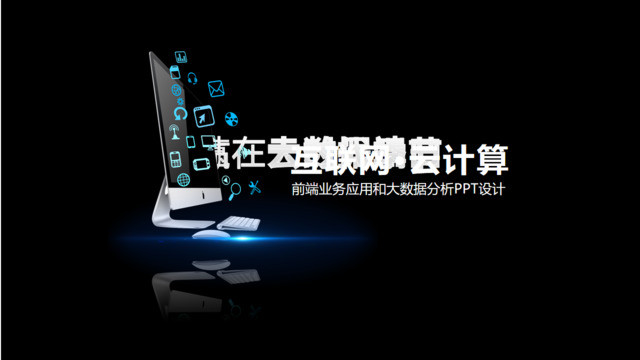 封面281134