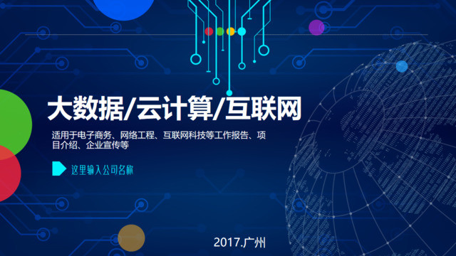 封面281135