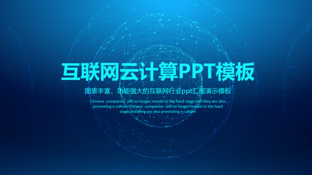 封面281136