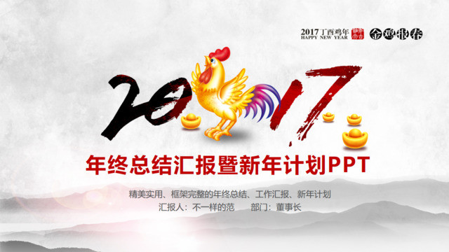 封面281144