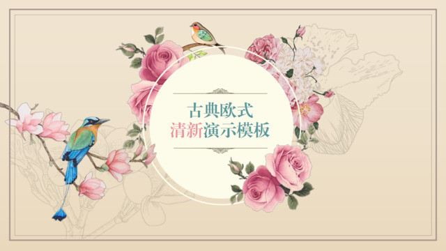 封面281145