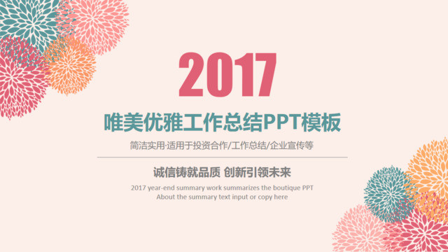 封面281147