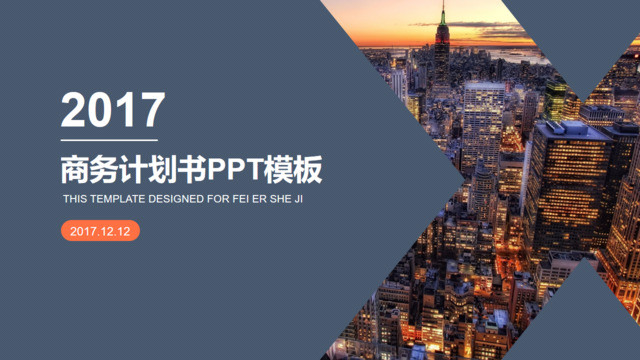 封面281163