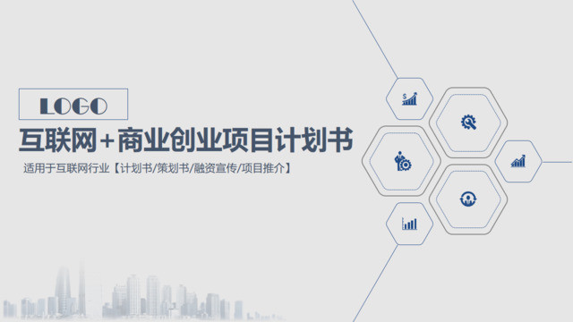 封面281169