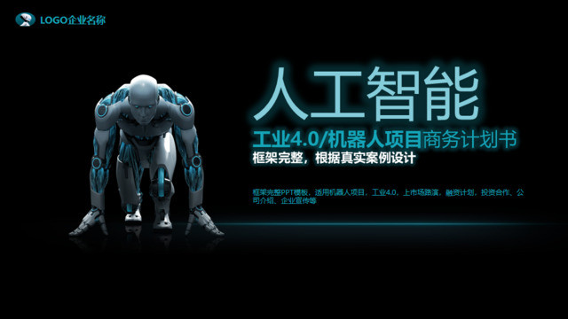 封面281170