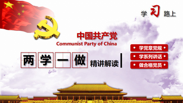 封面281172