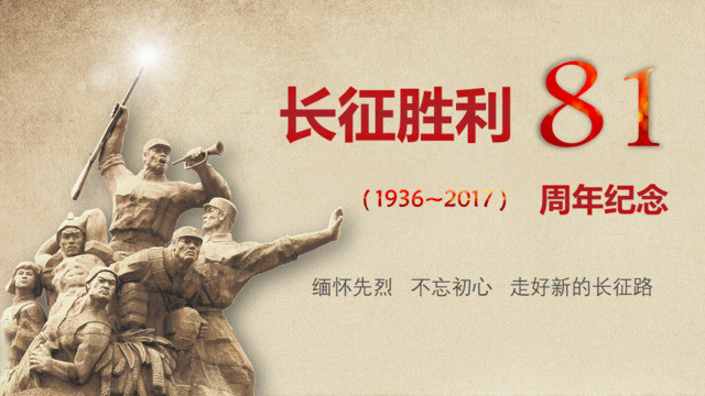 封面281177