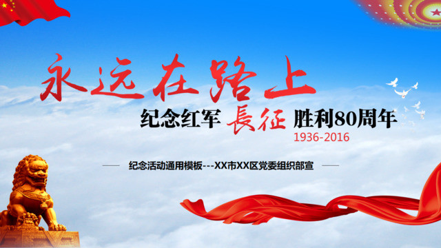 封面281182