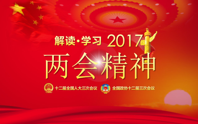 封面281184