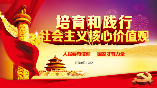 封面281188