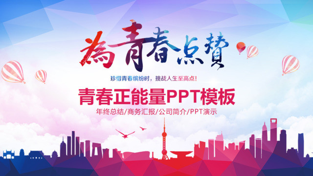 封面281189
