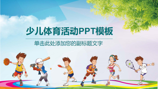 封面281194