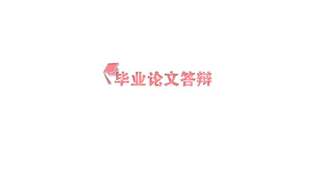封面281197