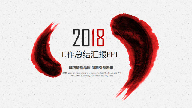 封面281203