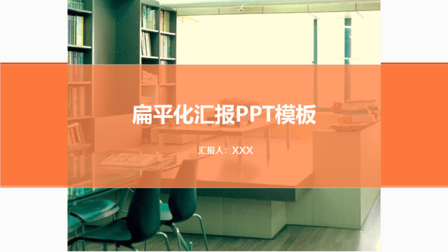 封面281205