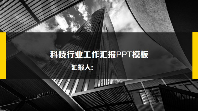 封面281206