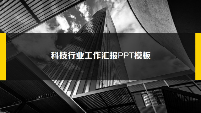 封面281207
