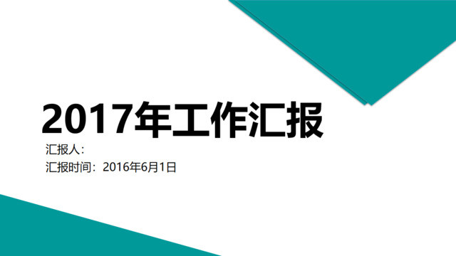 封面281210