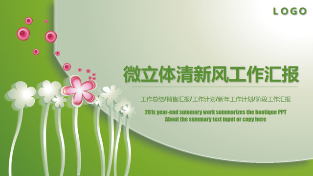 封面281211