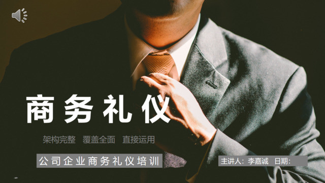封面281214