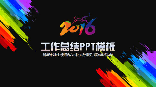 封面281215