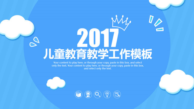 封面281223