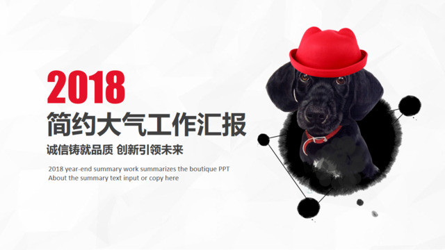 封面281228