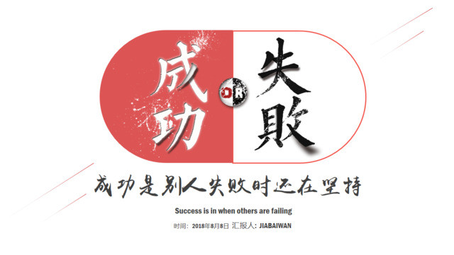 封面281230