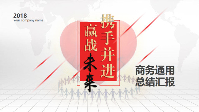 封面281231