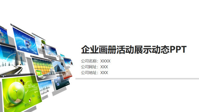 封面281233