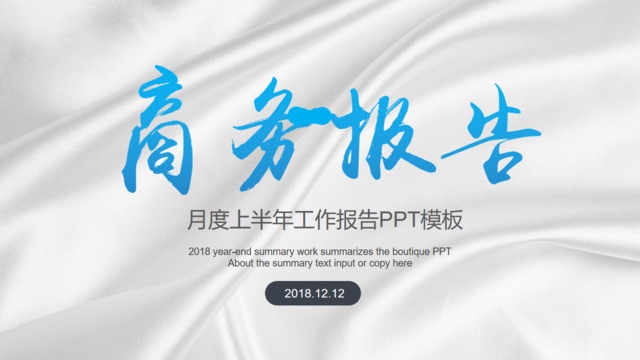 封面281240