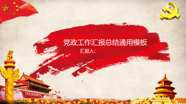 封面281247