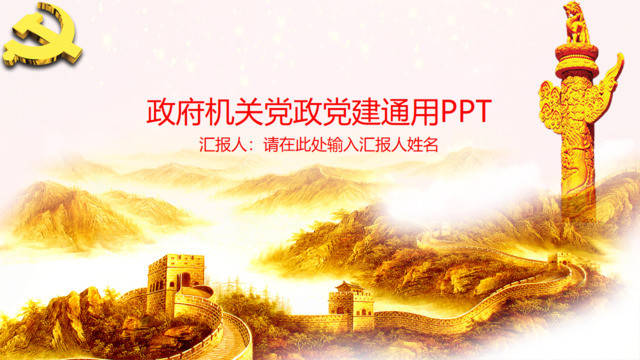 封面281248