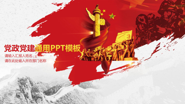 封面281249