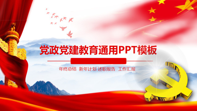 封面281250
