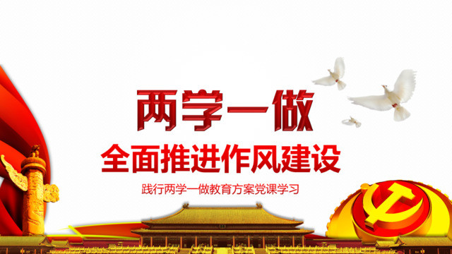 封面281251
