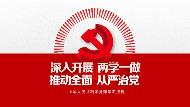 封面281253