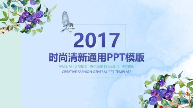封面281283