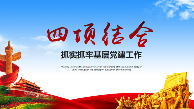 封面281287